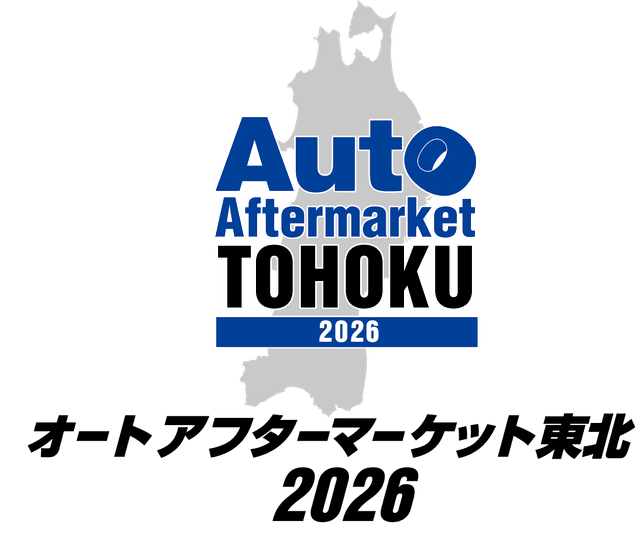 Auto Aftermarket TOHOKU 2026