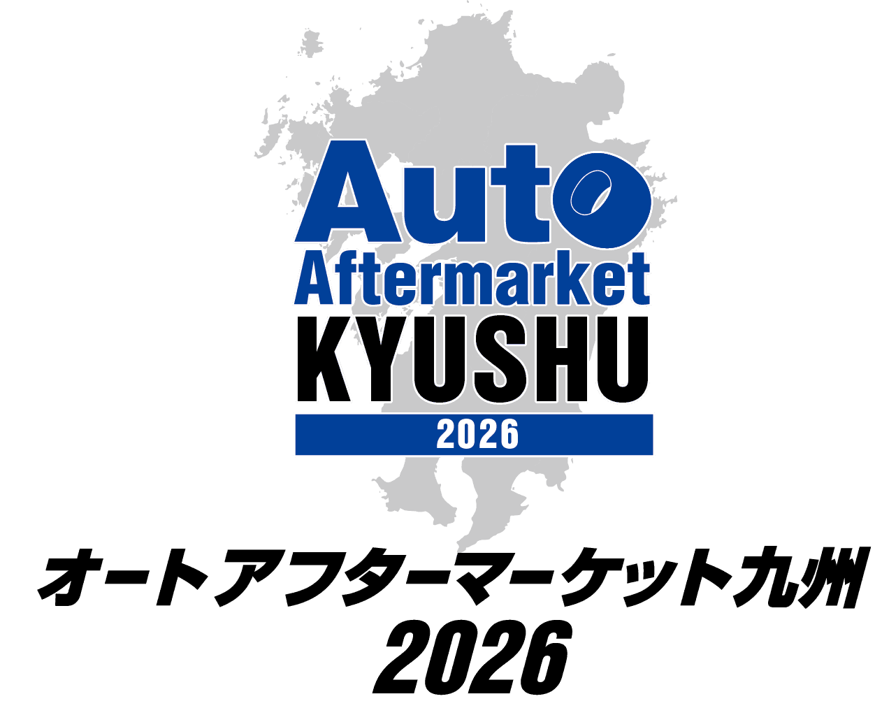 Auto Aftermarket KYUSHU 2026