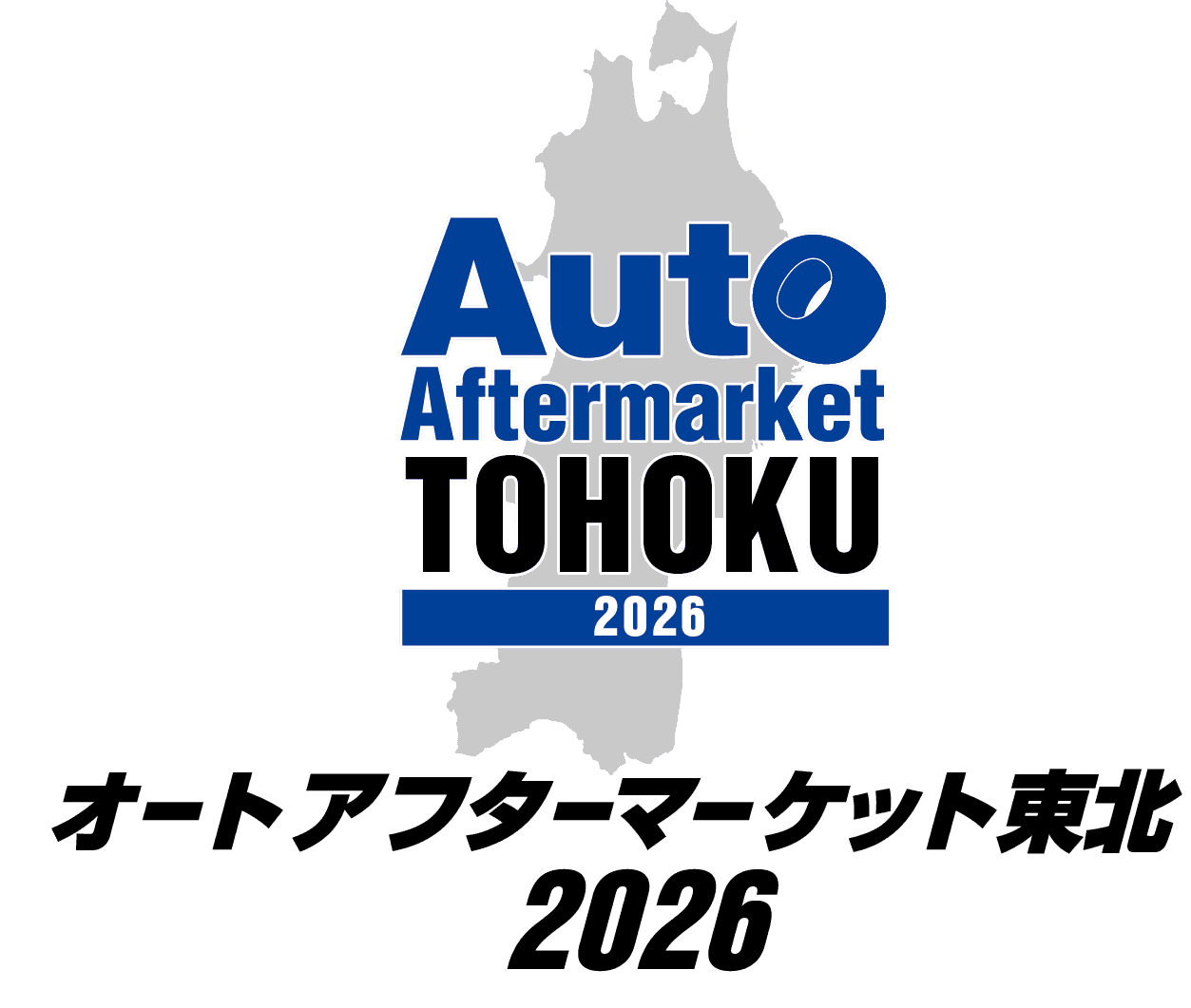 Auto Aftermarket TOHOKU 2026